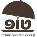 טופ קייטרינג