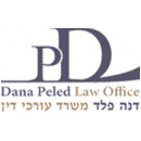 דנה פלד - משרד עורך דין פשיטת רגל