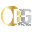 אורנה אלבז גולדנברג משרד עורכי דין