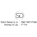 שטרית דמארי ושות’ – משרד עורך דין בפתח תקווה