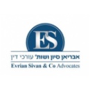 אלדר סיון ושות\