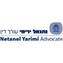 נתנאל ירימי עורך דין גירושין
