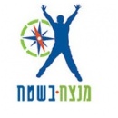 מנצח בשטח - פעילות גיבוש