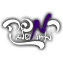 רמפה ציוד לאירועים