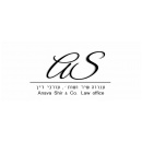 ענוה שיר - משרד עו"ד וגישור