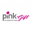 פינק גיפט