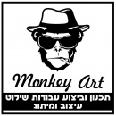 monkey art
