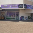 מרפאה וטרינרית לחיות מחמד ד"ר פוקס