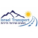 ISRAEL TRANSPORT