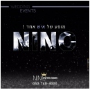 DJ NINO - תקליטן לאירועים