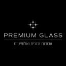"פרימיום גלאס" - "PremiumGlass"