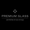 "פרימיום גלאס" - "PremiumGlass"