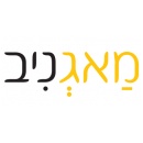 מאגניב שירותי גרפיקה
