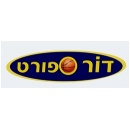 דור ספורט