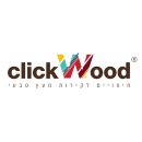 Click Wood - חיפוי עץ טבעי