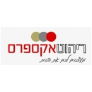 ריהוט אקספרס