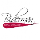 בידרמן גלריה לאמנות ישראלית