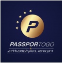 פספורטוגו PassportoGo