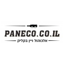PANECO פאנקו