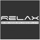 חנות מזרנים - רילקס מערכות שינה