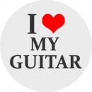 מחסן גיטרות - גיטרות החל מ-200 שח