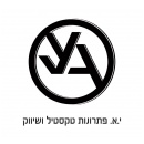 י.א פתרונות טקסטיל ושיווק