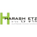 חרש עץ בע"מ