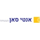 אנטי סאן