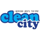 קלין סיטי - שירותי נקיון ואחזקה