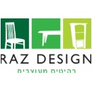 רז  רהיטים