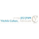 איציק כהן עורך דין
