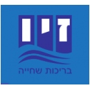 זיו בריכות שחיה