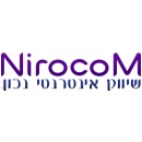 נירוקום - שיווק אינטרנטי נכון