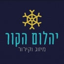 יהלום הקור מיזוג וקירור