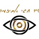 ד"ר חגי אביזמר