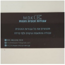 M.D.K עבודות זכוכית וזגגות