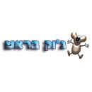 אלעד אורי