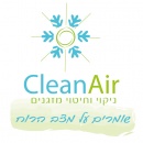 CleanAir ניקוי וחיטוי מזגנים