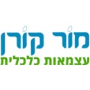 מור קורן עצמאות כלכלית