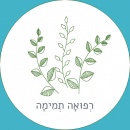 יניב קטן