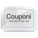 קופוני - אתר קופונים ודילים