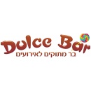 דולסה בר - בר מתוקים לאירועים