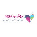 מעגל בת מצווה