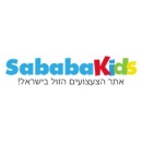 SababaKids - סבבה קידס