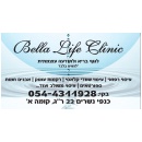 Bella Life Clinic