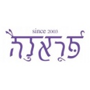 סטודיו יוגה פראנה