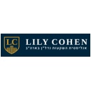 לילי כהן - אנליסטית השקעות נדלן בארה"ב