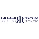 רפי רפאלי - משרד עורכי דין