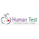 Human Test - בדיקות דם פרטיות