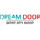 DREAM DOOR - לפתוח דלת לחלום